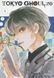 Манга YJC Tokyo Ghoul:Re Токийский Гуль Перерождение на английском языке 1 том M YJC TGR E 1 2856052770 фото