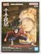Фигурка Bandai Spirits Наруто Хаширама Сэнджу NARUTO Senju Hashirama 10 см BS N SH 10 2553549626 фото 5