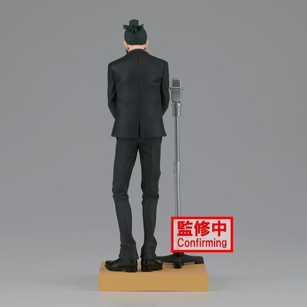 Фигурка Bandai Spirits Магическая битва Сугуру Гето Jujutsu Kaisen Geto Suguru 15 см BS JK GS S 15 2452205690 фото