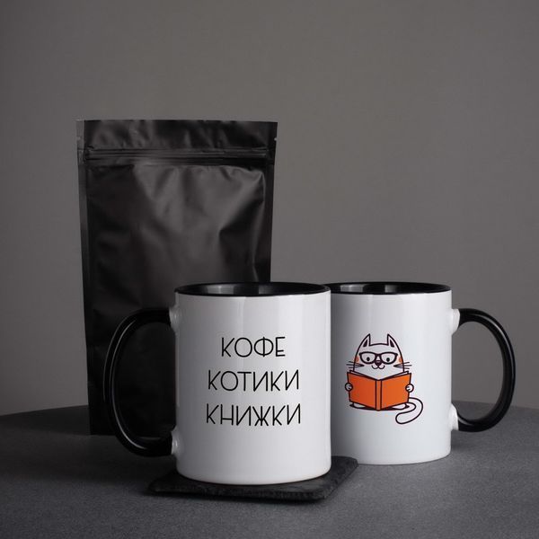 Чашка "Кофе, котики, книжки", російська BD-kruzh-97 фото