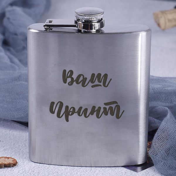 Фляга стальная "Конструктор" персонализированная BD-FLASK-62 фото