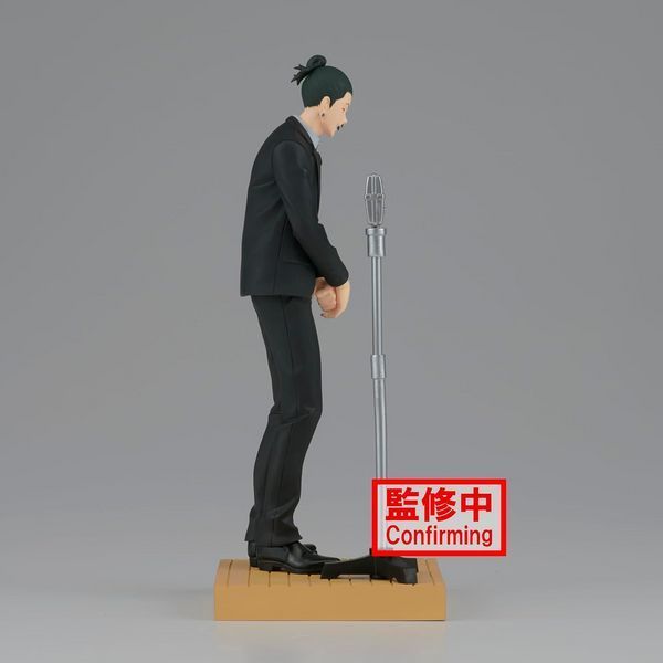Фигурка Bandai Spirits Магическая битва Сугуру Гето Jujutsu Kaisen Geto Suguru 15 см BS JK GS S 15 2452205690 фото