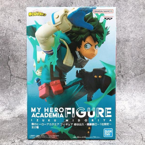 Фігурка&nbsp;Banpresto Моя геройська академія My Hero Academia&nbsp;Ізуку Мідорія Izuku Midoriya&nbsp;Special 15&nbsp;см&nbsp;B MHA LTC B MHA LTC фото