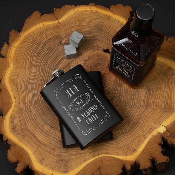 Фляга "Дід №1 в усьому світі", українська BD-FLASK-20 фото