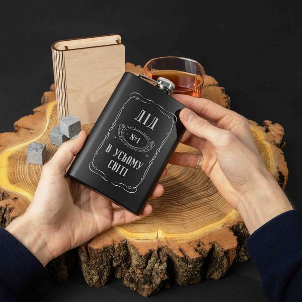 Фляга "Дід №1 в усьому світі", українська BD-FLASK-20 фото