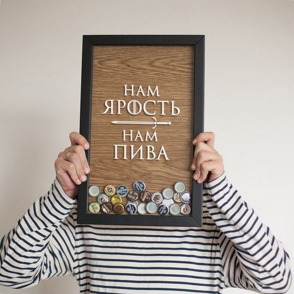 Рамка для пивных крышек GoT "Нам ярость", black-brown, black-brown, російська BD-BEER-02 фото