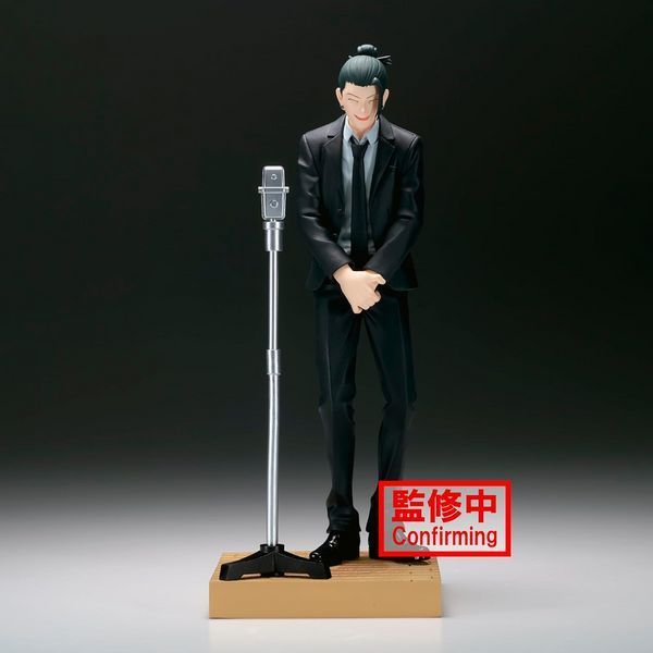 Фигурка Bandai Spirits Магическая битва Сугуру Гето Jujutsu Kaisen Geto Suguru 15 см BS JK GS S 15 2452205690 фото