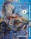 Комплект Манги Bee's Print Створений у Безодні Made in Abyss з 01 по 05 російською мовою M MIASET 01 M MIASET 01 фото 4