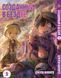 Комплект Манги Bee's Print Створений у Безодні Made in Abyss з 01 по 05 російською мовою M MIASET 01 M MIASET 01 фото 3