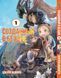 Комплект Манги Bee's Print Створений у Безодні Made in Abyss з 01 по 05 російською мовою M MIASET 01 M MIASET 01 фото 2