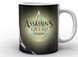 Кружка GeekLand Assassins Creed&nbsp;Кредо Ассасина&nbsp;лицо AC.02.21 AC.02.21 фото 3
