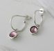 Серьги серебряные Цефеида light amethyst 925 83-11104S01-5066s фото 1