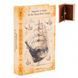 Книга-тайник сейф Seapower для денег и ценностей, 26 см 3005734912 фото 1
