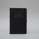 Щоденник Productivity Journal French, Чорний, Black, French BD-plg-PJ-FR фото 1