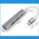 Розгалужувач hub TYPE-C USB 3.0 хаб 4 порти 127058 фото 2