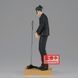 Фигурка Bandai Spirits Магическая битва Сугуру Гето Jujutsu Kaisen Geto Suguru 15 см BS JK GS S 15 2452205690 фото 2