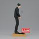 Фигурка Bandai Spirits Магическая битва Сугуру Гето Jujutsu Kaisen Geto Suguru 15 см BS JK GS S 15 2452205690 фото 4