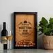 Скарбничка для винних пробок "Wine time for boss", Чорний-коричневий, англійський 2603822340 фото 1