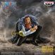 Фигурка Bandai Ван Пис Крокодайл One Piece Crocodile 8 см B OP C 8 B OP C 8 фото 2