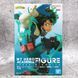 Фігурка&nbsp;Banpresto Моя геройська академія My Hero Academia&nbsp;Ізуку Мідорія Izuku Midoriya&nbsp;Special 15&nbsp;см&nbsp;B MHA LTC B MHA LTC фото 2