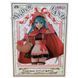 Фигурка Taito Вокалоид Мику Хацунэ Vocaloid Hatsune Miku Little Red Riding Hood 18 см T V HM LR 18 2504221922 фото 9