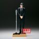 Фигурка Bandai Spirits Магическая битва Сугуру Гето Jujutsu Kaisen Geto Suguru 15 см BS JK GS S 15 2452205690 фото 5