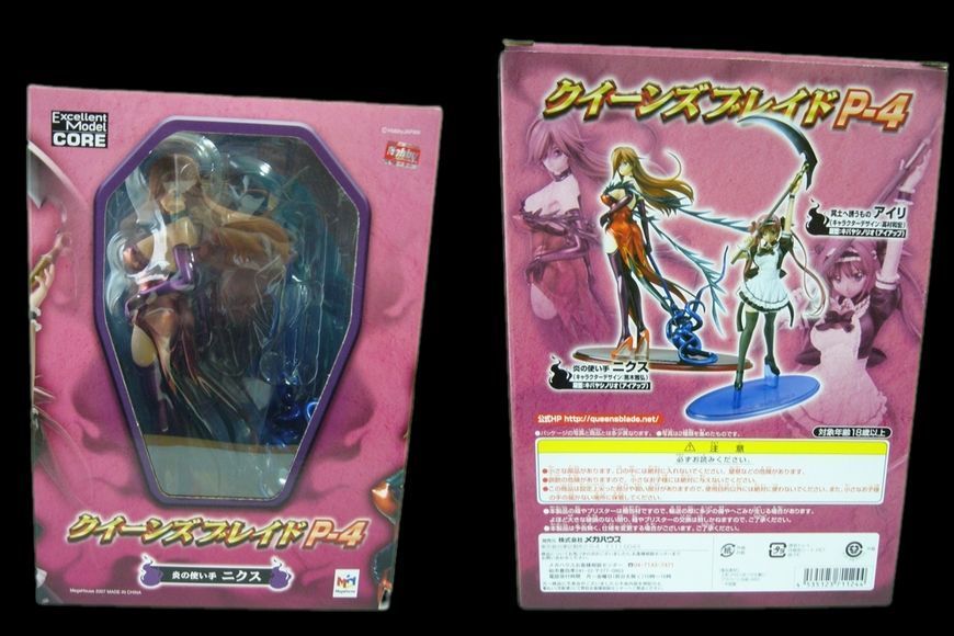 Фігурка MegaHouse Nyx Queens Blade Нікс Клинок Королеви 20 см MH N QB 20 MH N QB 20 фото