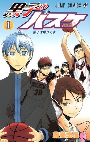 Манга Jump Comics Баскетбол Куроко Kuroko no Basket японською&nbsp;Том 1 M JC KNB 01 2856052771 фото