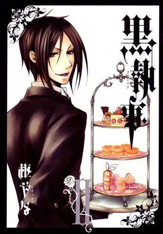 Манга Fantasy Comics Black Butler Темный Дворецкий на японском языке 2 Том M K BB 2 2697764304 фото