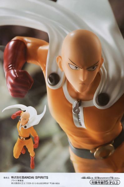 Фігурка Bandai Spirits Сайтам Saitama Ван Панч Мен One Puch Man 14 см BS OPM S BS OPM S фото