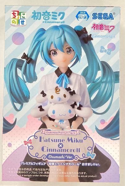 Фигурка Sega Вокалоид Мику Хацунэ Vocaloid Hatsune Miku Cinnamoroll 14 см S V HM C 14 2504221923 фото