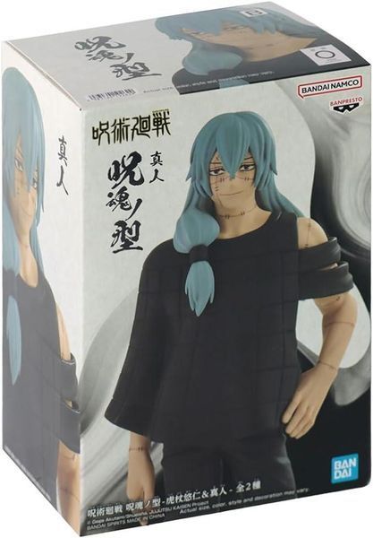Фигурка Bandai Spirits&nbsp;Магическая битва Jujutsu Kaisen Махито Mahito 16 см BS JK M 16 BS JK M 16 фото