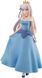Фигурка FuRyu&nbsp;Re:Zero Emilia Жизнь в альтернативном мире с нуля Эмилия 23 см FR EM RZ SB FR EM RZ SB фото 1