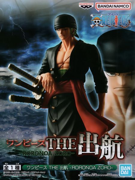 Фігурка Bandai Spirits One Piece The Roronoa Zoro The Shukko Ван Піс Зоро 17 см BS OP Z TS BS OP Z TS фото