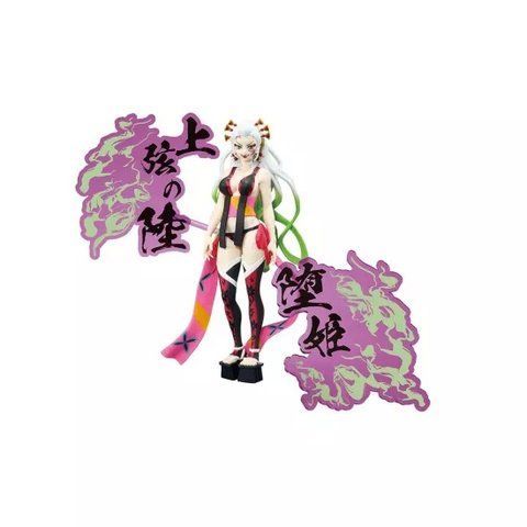 Фигурка Bandai Spirits Клинок рассекающий демонов Даки Demon Slayer Daki 16 см BS DS D 16 2553549627 фото