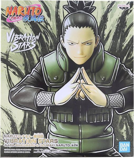 Фигурка Banpresto Наруто Шикамару Нара Naruto Shikamaru Nara 19см WST NS SN WST NS SN фото