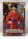 Фігурка Bandai Spirits One Piece Luffy Yukata ver. Ван Піс Луффі в Юкаті 17 см BS OP LY 17 BS TI NA 17 фото 6
