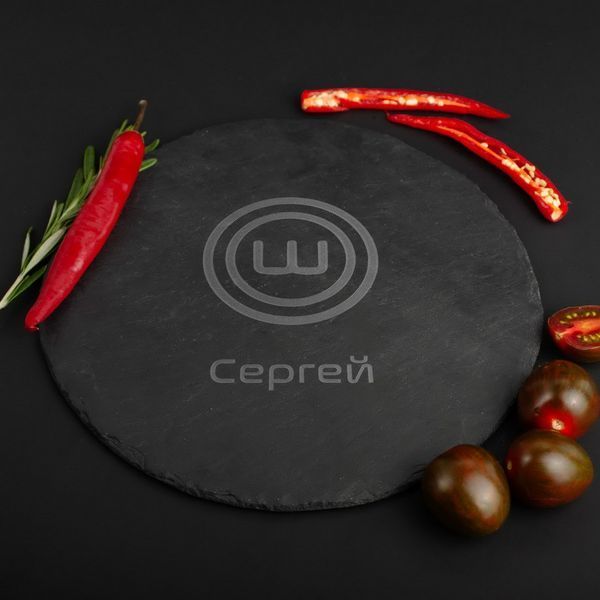 Поднос из сланца "Шеф" 24 см персонализированная, Чорний, Black, російська BD-sl-07 фото