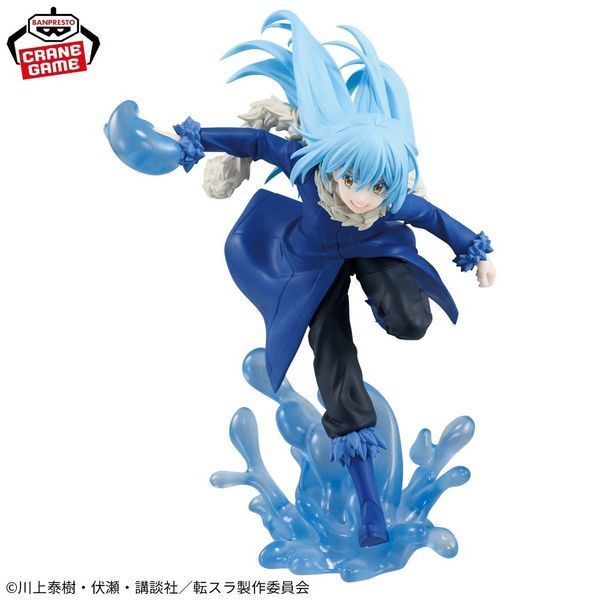 Фігурка Bandai Spirits Про моє переродження в слиз Рімуру That Time I Got ReincarnatedRimuru 19 см BS TTG R 19 2560062889 фото