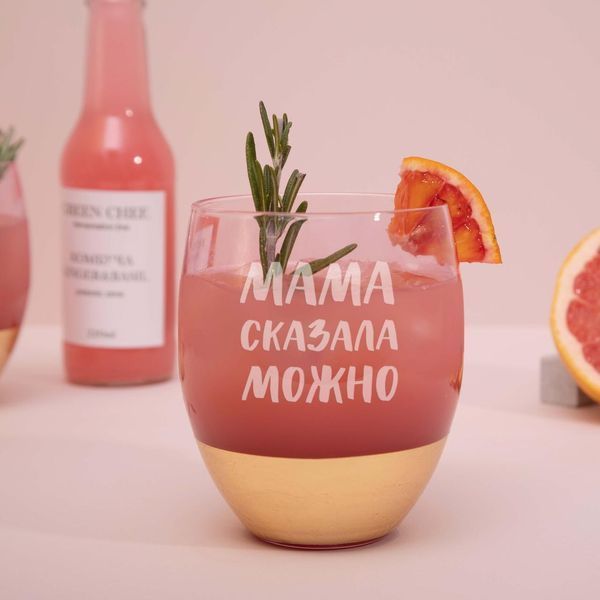 Келих "Мама"" говорить можна" рожевий із золотом, російський 2603879920 фото