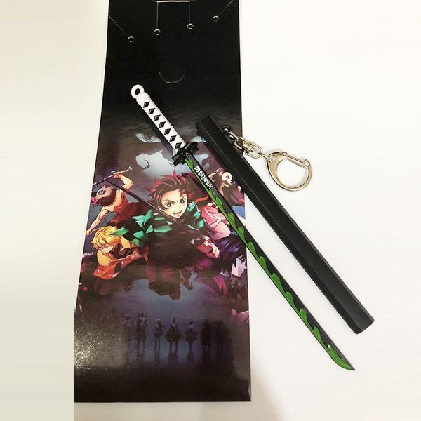 Брелок Катана Клинок, який знищує демонів Demon Slayer: Kimetsu no Yaiba KY 22.23 1997914198 фото