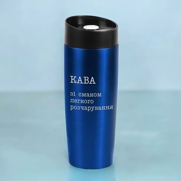 Термокружка "Кава зі смаком легкого розчарування", Синий 2603887300 фото