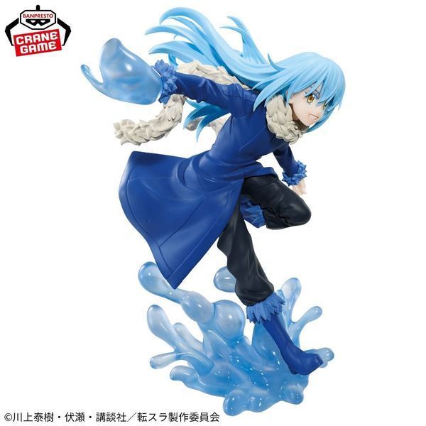 Фігурка Bandai Spirits Про моє переродження в слиз Рімуру That Time I Got ReincarnatedRimuru 19 см BS TTG R 19 2560062889 фото
