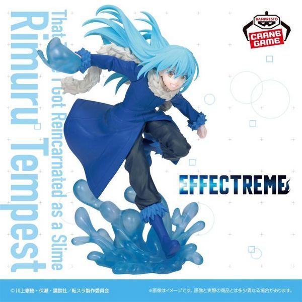 Фігурка Bandai Spirits Про моє переродження в слиз Рімуру That Time I Got ReincarnatedRimuru 19 см BS TTG R 19 2560062889 фото