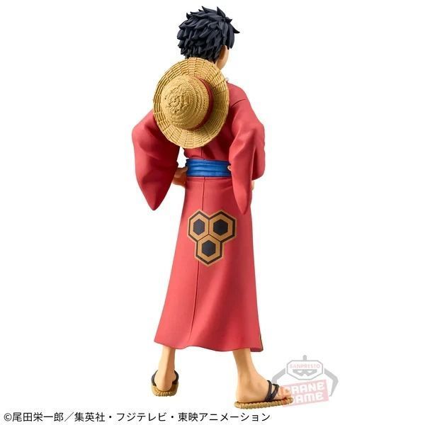 Фігурка Bandai Spirits One Piece Luffy Yukata ver. Ван Піс Луффі в Юкаті 17 см BS OP LY 17 BS TI NA 17 фото