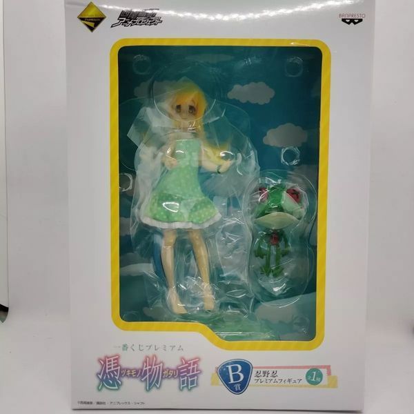 Фігурка Banpresto Історії монстрів Сінобу Осіно Monogatari Shinobu Oshino 17 см B M SO 17 2452205691 фото