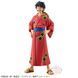 Фігурка Bandai Spirits One Piece Luffy Yukata ver. Ван Піс Луффі в Юкаті 17 см BS OP LY 17 BS TI NA 17 фото 2
