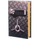 Книга сейф Заначка 26см 2355725133 фото 1