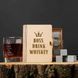 Камни для виски "Boss Drink Whiskey" 6 штук в подарочной коробке, англійська BD-WHROCKS-10 фото 1