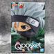 Фигурка Q Posket Какаши Хатакэ Kakashi Hatake Наруто Naruto 15см JAP Q Posket KH 01 JAP Q Posket KH 01 фото 4